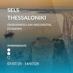 SELS Thessaloniki on Business Law and Digital Economy