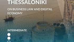 SELS Thessaloniki on Business Law and Digital Economy